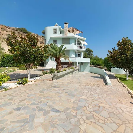 Διαμέρισμα Maria Callas House *